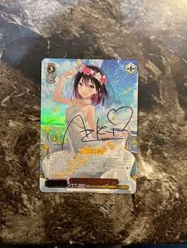 ヴァイスシュバルツ　PSA10 ホロライブ　海辺の街でキミと　AZKi サイン スニダントレカ秋葉原店【公式】 on X: 